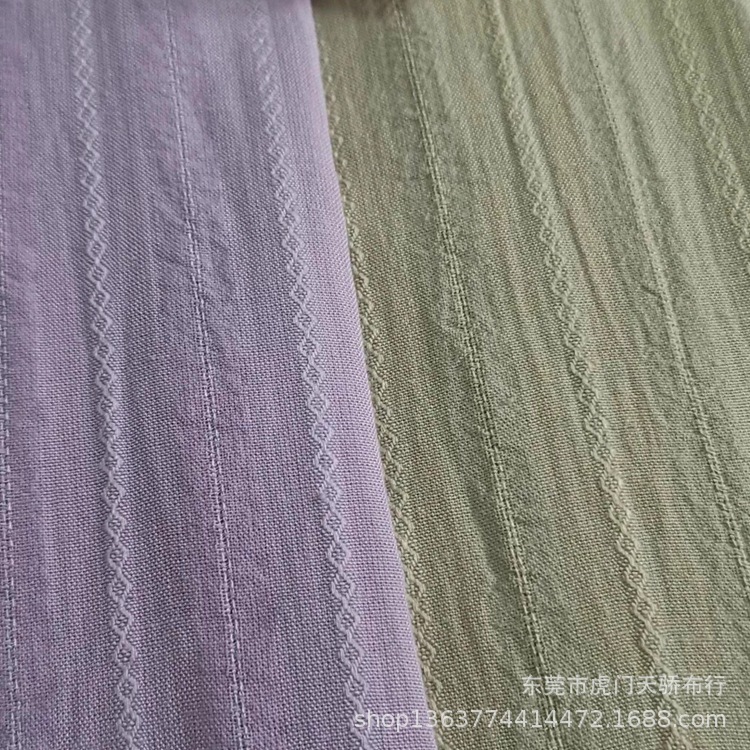 Spring and summer New woven sand wash sand cloth jacquard 94g thin striped jacquard cloth spring and summer shirt skirt material
