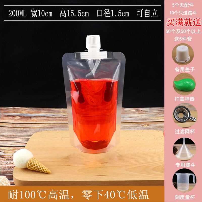 Picture of Takeaway Hot Soup Packing Bag Disposable Beef Bone Soup Bag Lanzhou Ramen Soup Bag Rice Noodles Hot Pot Packing Bag