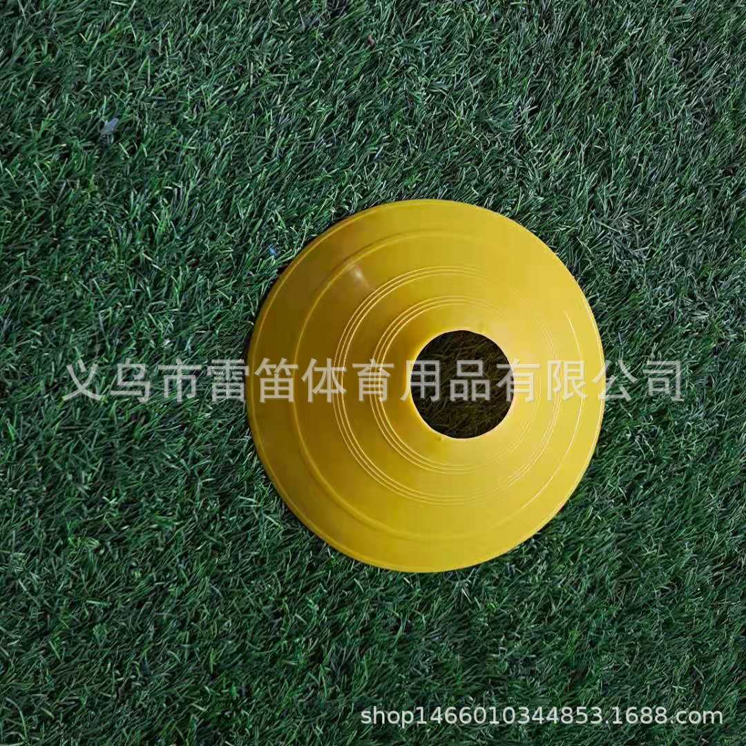 Picture of Logo Plate Logo Plate Basketball Training Auxiliary Equipment Logo Bucket Obstacle Physical Training Soccer Training Equipment