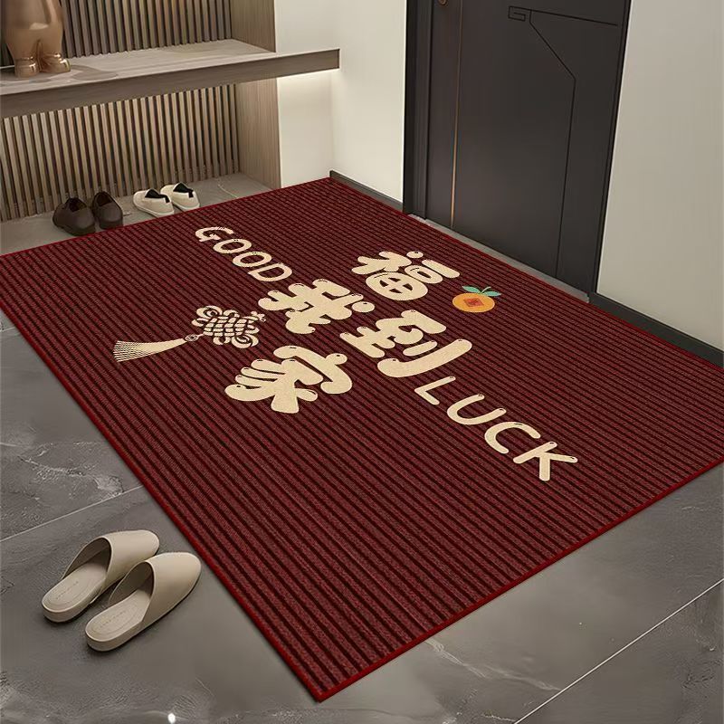 Picture of Simple Entrance Door Mat Red Entrance Dirt-resistant Entrance Mat Household Wear-resistant Carpet for Door