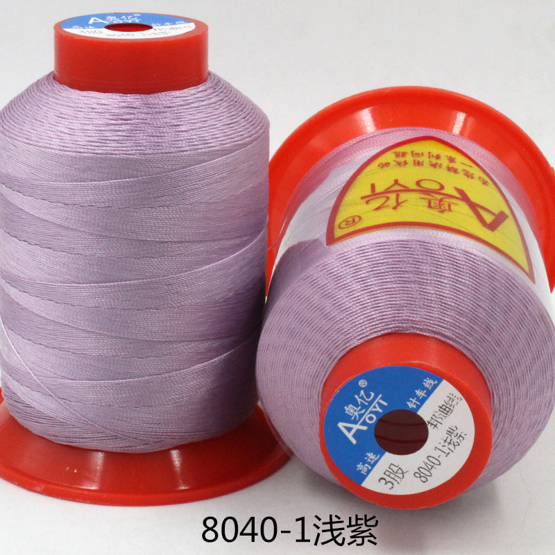 Picture of Oyi 3 strands of Bondi thread braided thread leather hand stitching non-scattered strand sewing machine thread shuttle thread embroidery