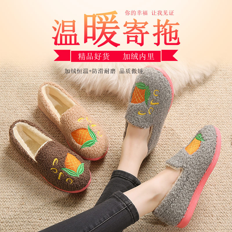 Picture of 2025 Winter New Old Beijing Cloth Shoes Women's Indoor Home Cotton Slippers Slip-on Comfortable Casual Soft Sole Cotton Shoes
