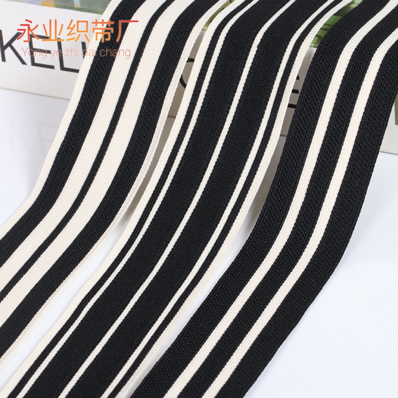 Manufacturer in stock polyester high elastic knitted clothes side strip service accessories pants decorative strip apricot stitching strip
