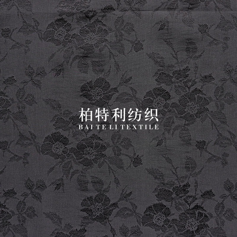 Plain Silk-like Eustoma Jacquard Cloth Women's Clothing New Chinese Style dress Shirt Top Pants Fabric Spring Summer Autumn