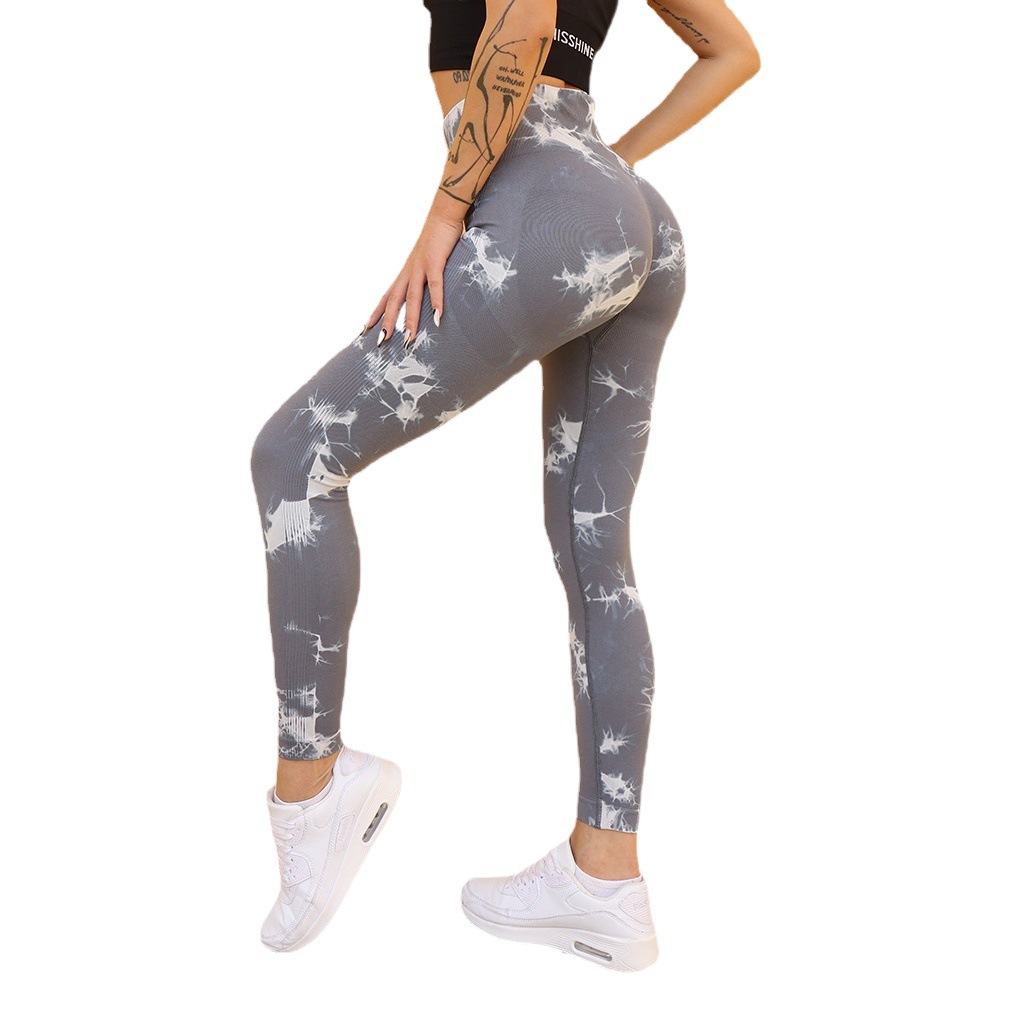 Seamless Hip Lifting Pants Women's High Waist Tight Sports Running Pants Quick-drying Breathable Peach Hip Yoga Pants