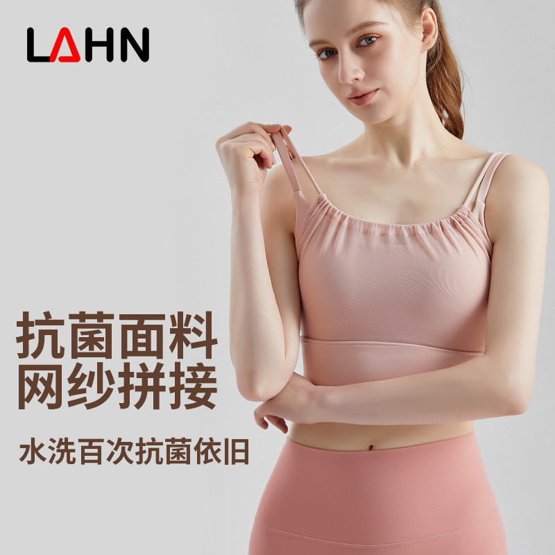 Lahn Sports Bra Women's One-Cup Bubble Wrap Running Fitness Front Pleated Mesh Fitness Back Yoga Vest