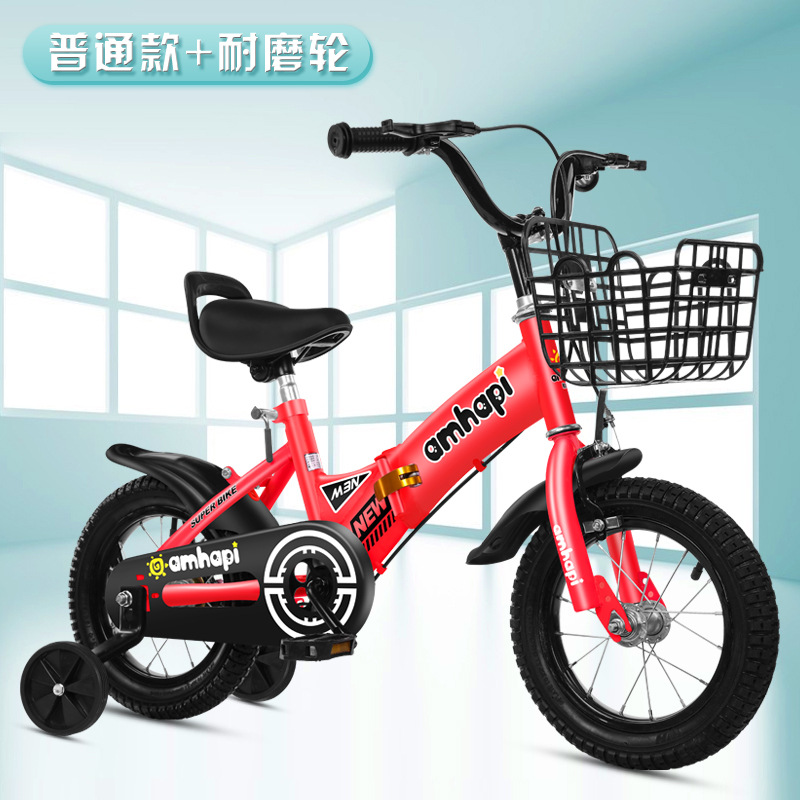 Picture of Children's Bicycle Foldableing Bicycle 3-8 Years Old Kidsren's Foldableing Bicycle 16inch Bicycle with Auxiliary Wheel Bicycle Single