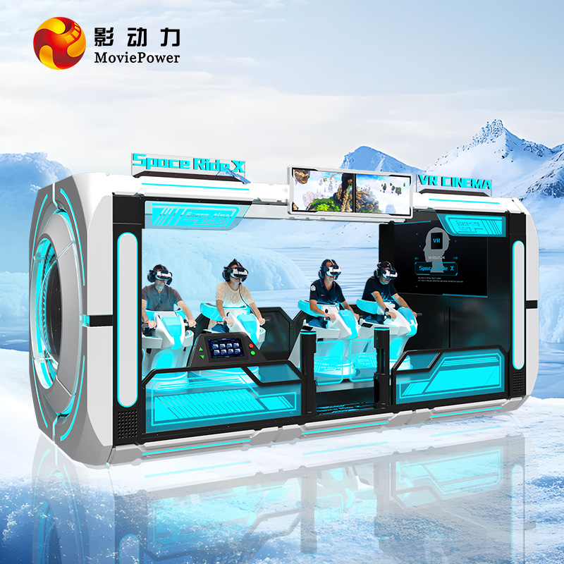 Shadow power video game city amusement machine entertainment equipment virtual products flight simulator vr game machine all-in-one machine