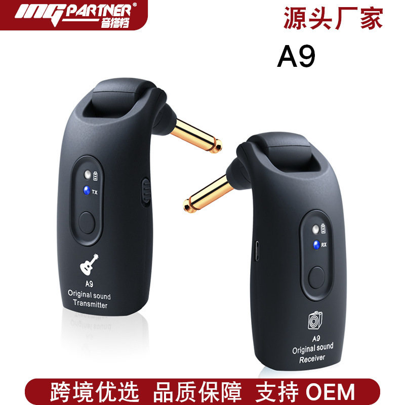Cross-Border A9 Musical Instrument Wireless Audio Transceiver Guitar Transmission System Bass Pickup Receiver Bluetooth Transmission