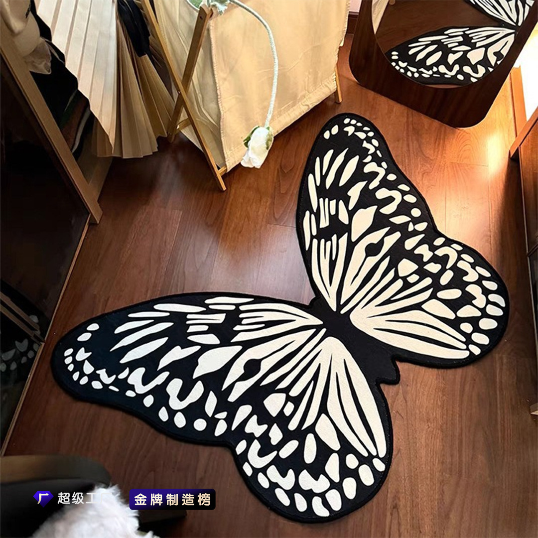 Ins Butterfly Carpet Encryption Foldable Chattering Internet Celebrity Gift Bedside Decoration Floor Mat Decompression Dirt Resistant Bay Window Mat