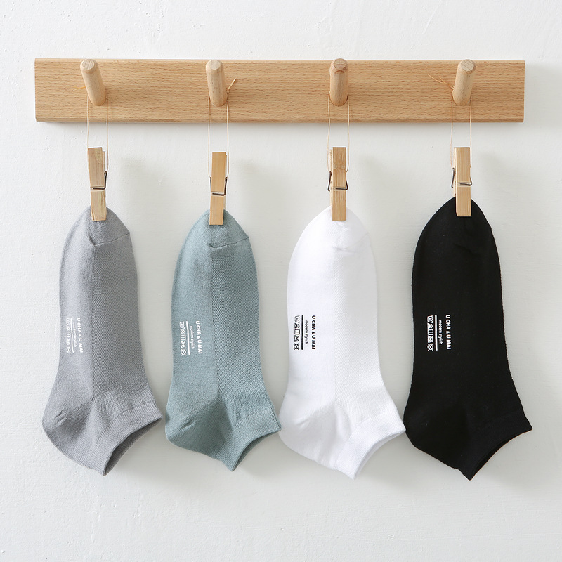 Ankle Socks men's offset cotton socks solid color fashion brand breathable men's socks sports casual mesh factory wholesale socks