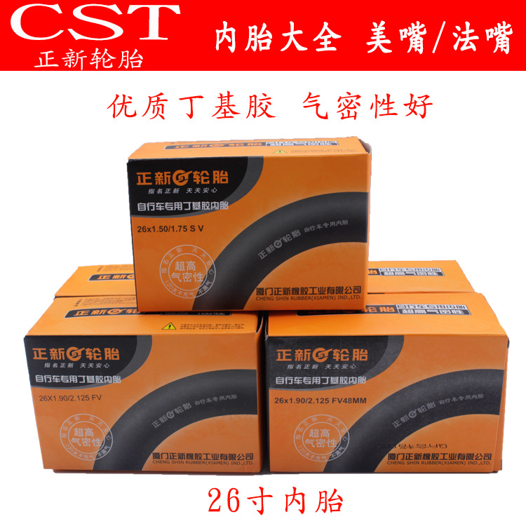 Picture of Zhengxin Bicycle Inner Tube 12 16 20 24 26 27.5 Inch 700C 29 Inch 1.95 Mountain Road Bike
