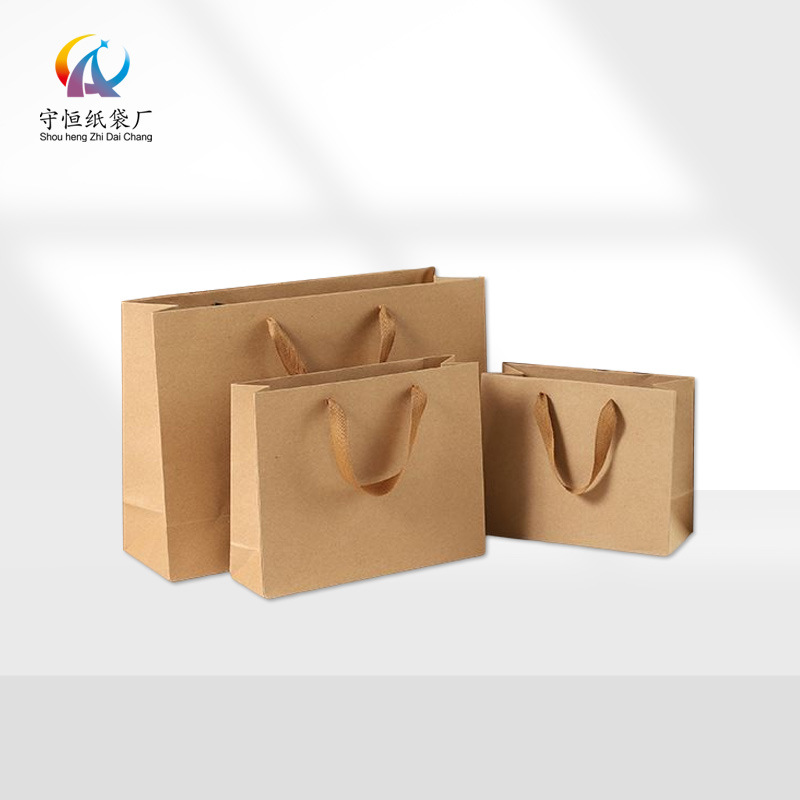 Picture of Horizontal version Kraft paper bag wholesale garment bag Kraft paper spot tote bag gift bag