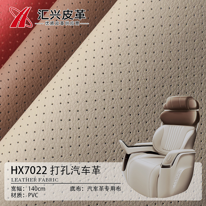 Original Leather High-Quality 1.2mm Ventilated Breathable Leather Car Seat Cushion Leather Encrypted Base Fabric Perforated Artificial Leather Fabric
