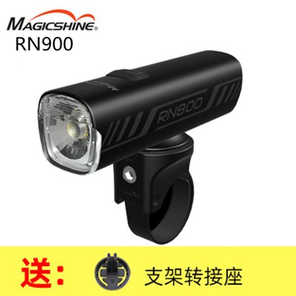 Picture of U.S. Mai extremely dazzling bicycle lights mountain road vehicles highlight lower trailer headlights RN3000 strong flashlight