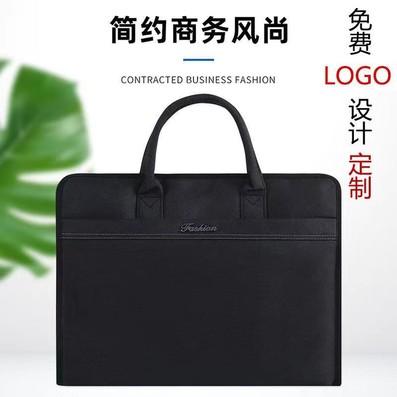 Briefcase Men's Logo Briefcase Printed File Bag Storage Business Bag Portable File Bag Conference Bag