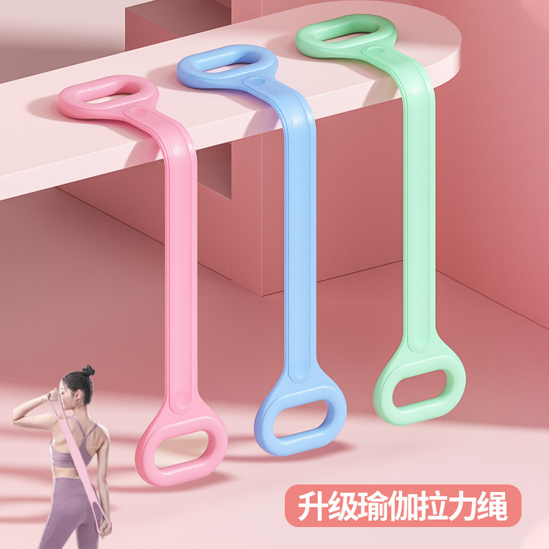 Fitness Tension Belt 8-character Tensile Yoga Elastic Stretch Belt Open Shoulder Beauty Back Stretch Artifact 8-character Resistance Rope