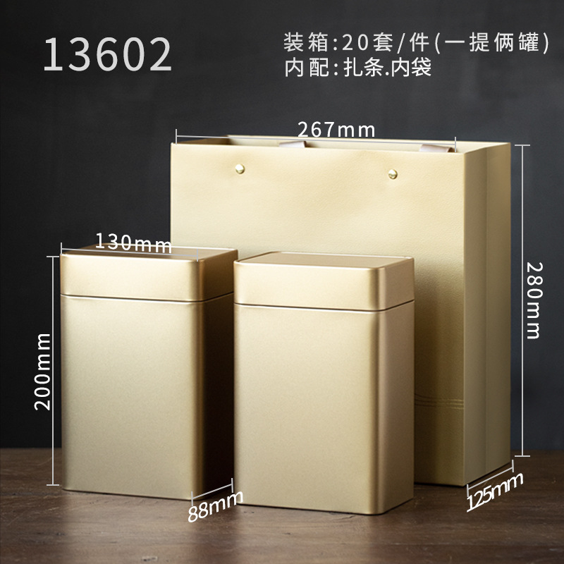 Picture of Custom Tea Can Phoenix Single Cong White Tea Sealed Tinplate Metal Can Portable Storage Tea Packaging Gift Box Empty Box