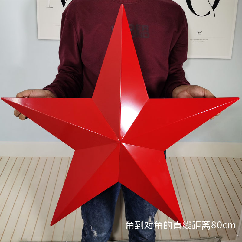 Picture of European-style retro iron three-dimensional five-pointed star bar Office cafe wall decoration wall hanging