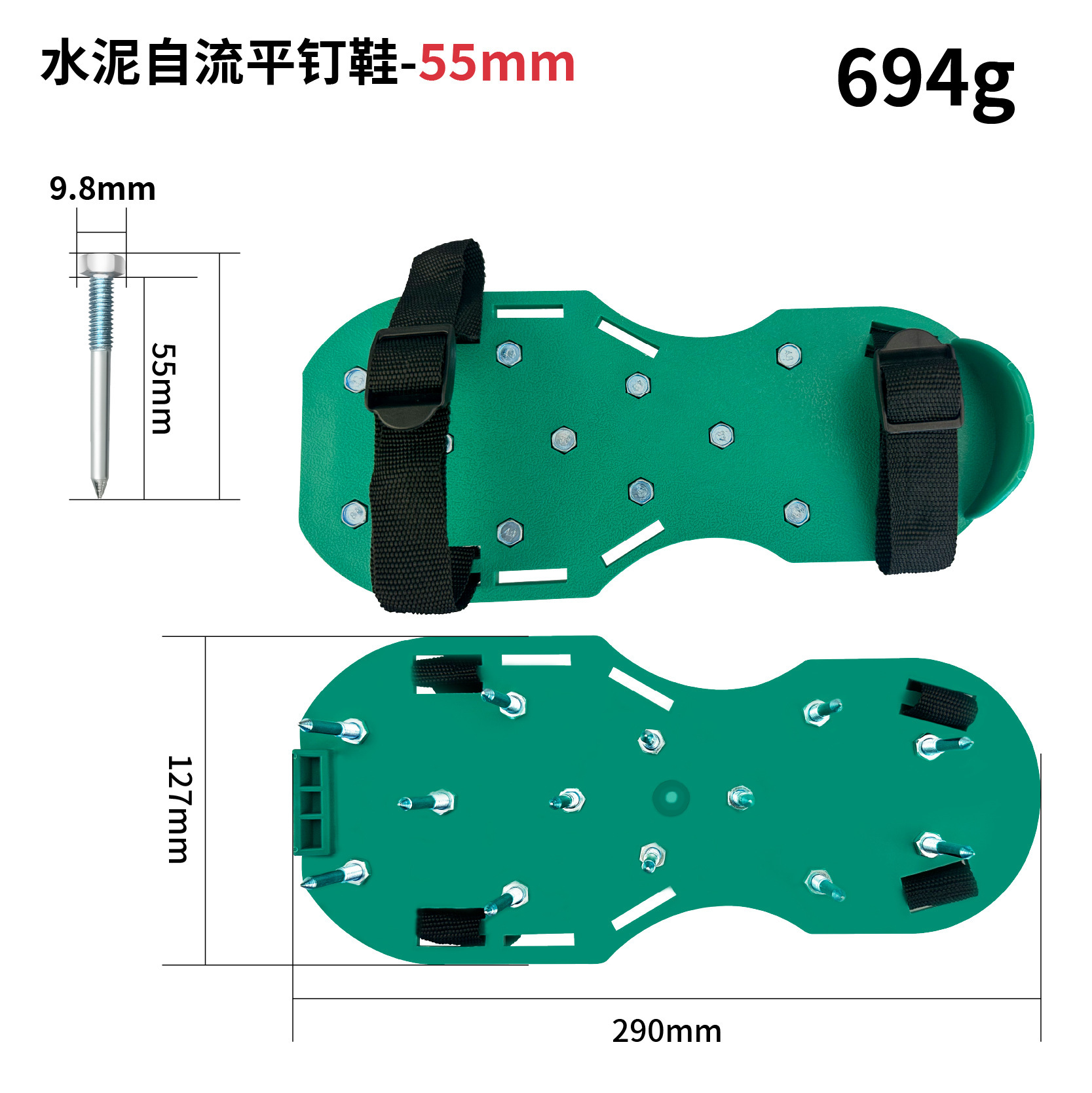 Picture of Cement Self-Leveling Spikes for Garden Construction, Spikes for Turf Loosening, Construction Spikes, Epoxy Floor Paint Construction Shoes
