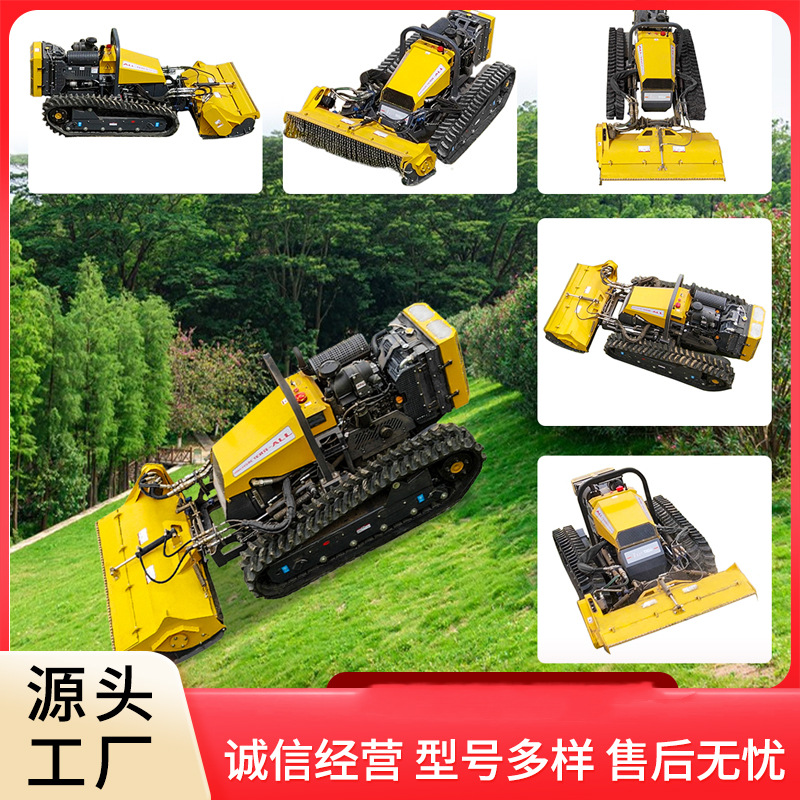 Shandong Manufacturer Direct Remote Control Lawn Mower Orchard Slope Grass Weeding Machine Agricultural Diesel Lawn Mower