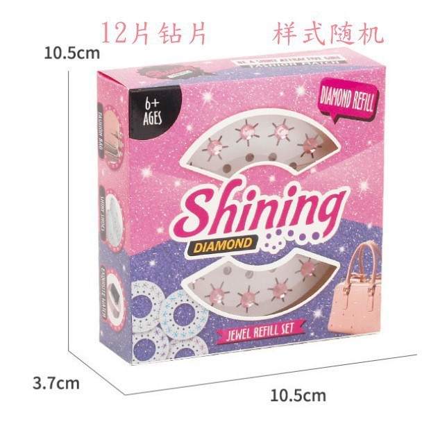 Picture of Cross-border creative sticker drilling machine children Girl Toy gift hair accessories nail drilling machine flash drill magic hair maker drilling machine