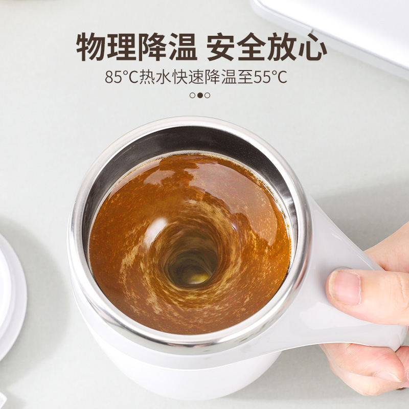 Picture of Lazy Coffee Mixing Cup Automatic Mixing Cup Magnetic Rotating Electric Milk Cup Mug 304 Stainless Steel