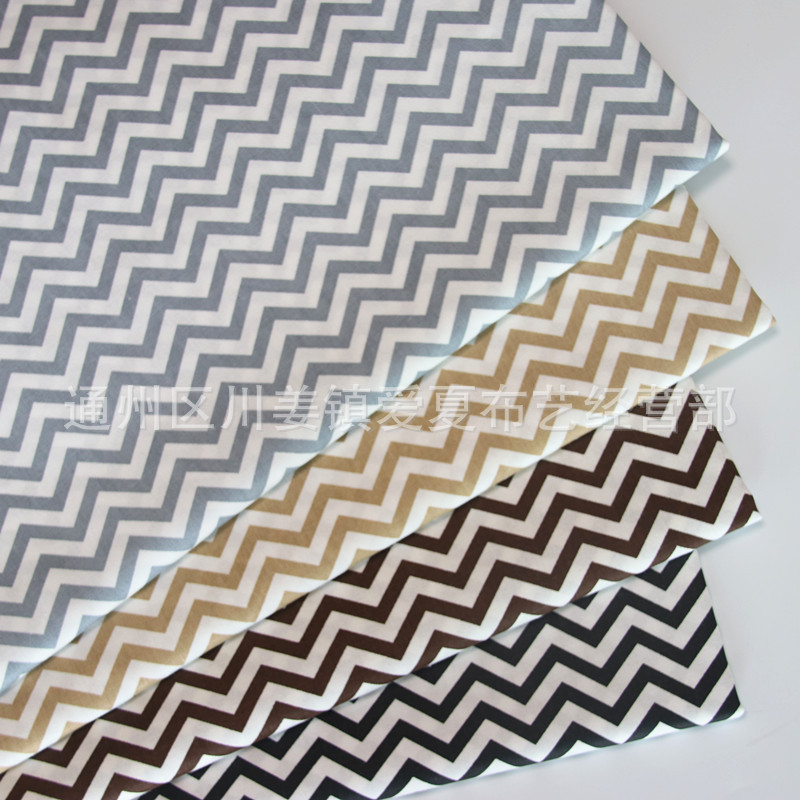 Picture of Small Wave 11 color cotton twill printed fabric bedding fabric quilt cover bed sheet pillowcase fabric wholesale