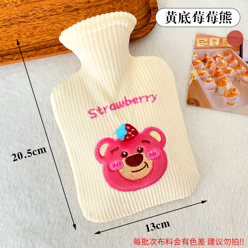 Picture of New Style Pocket Plush Hot Water Bag Cute Cartoon Water Injection Warm Water Bag Winter Winter Winter Winter Winter Winter Winter Winter Winter Winter Winter Winter Explosion-proof