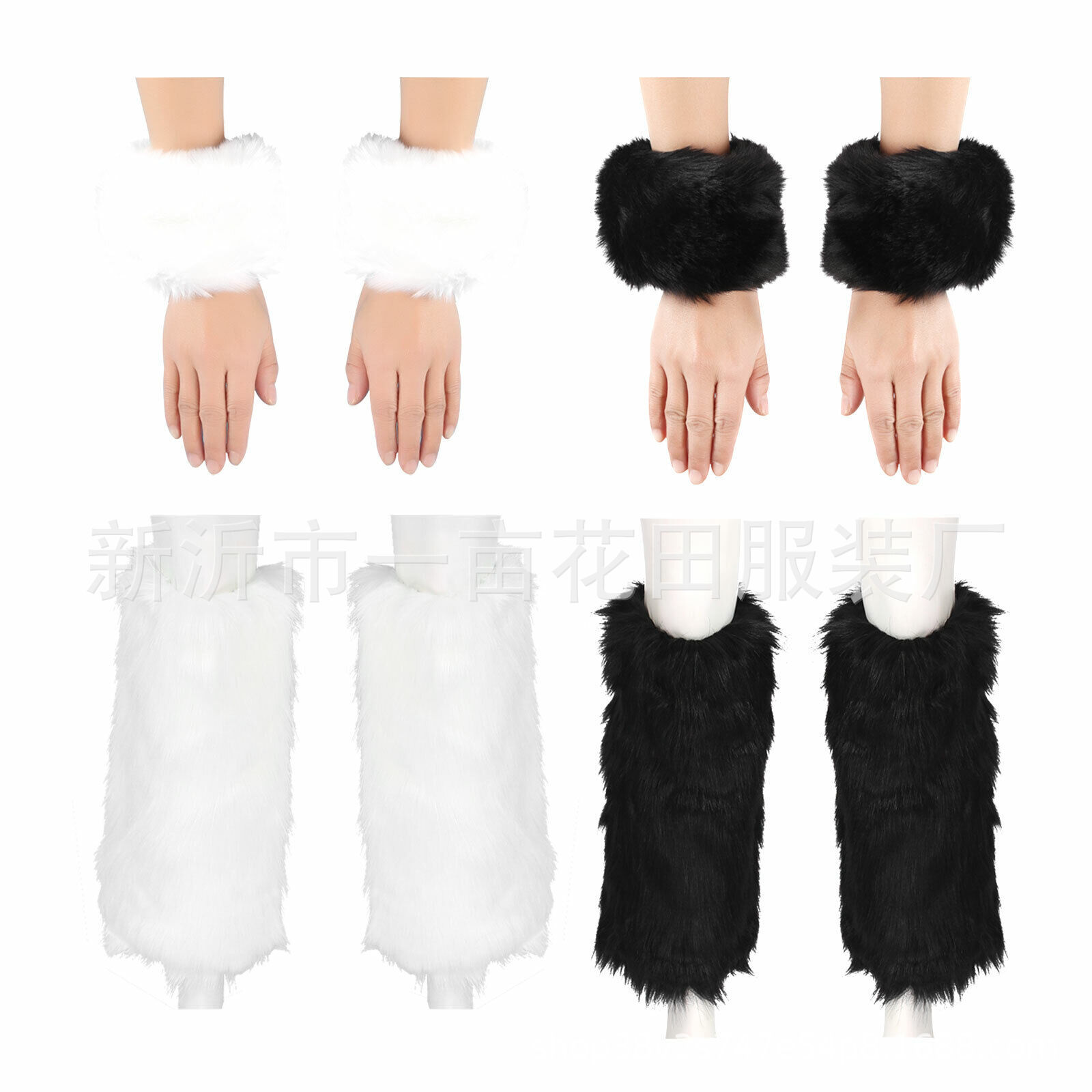 Cross-border autumn and winter Christmas performance clothing furry gloves leg cover thickened sleeve foot cover plush cuff cover suit