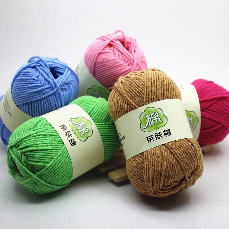 5 strands of combed cotton milk cotton skin-friendly cotton wool group crocheted bag doll hand-knitted sweater scarf wholesale
