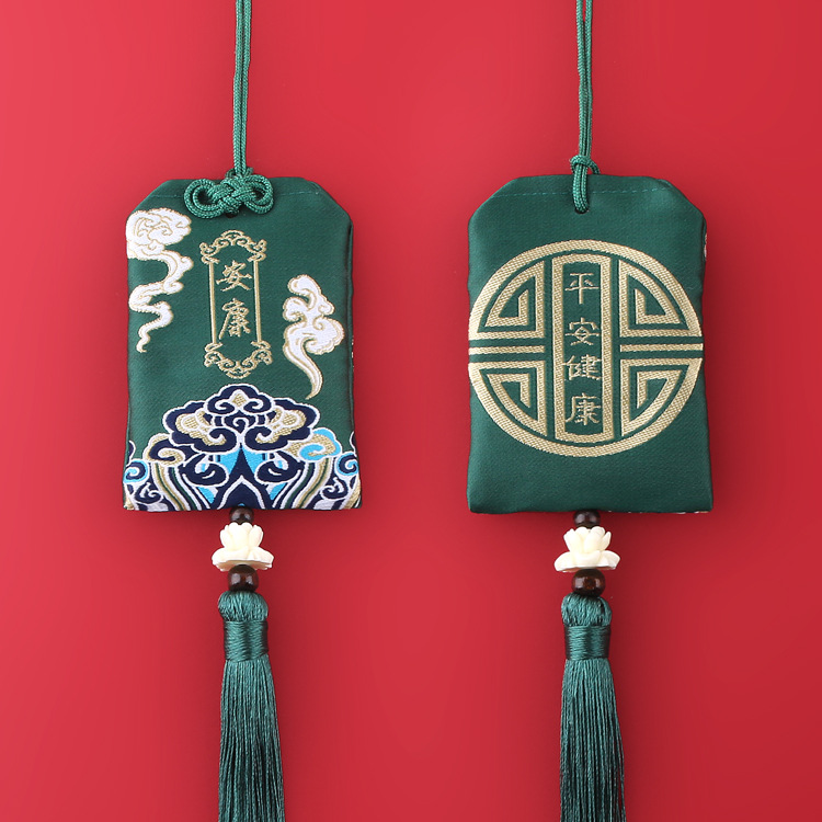 Picture of New Year's Blessing Bag Car Sachet Sachet Safe Blessing Bag Royal Shou Lotus Bag Carry-on Children's Neck Sachet Bag