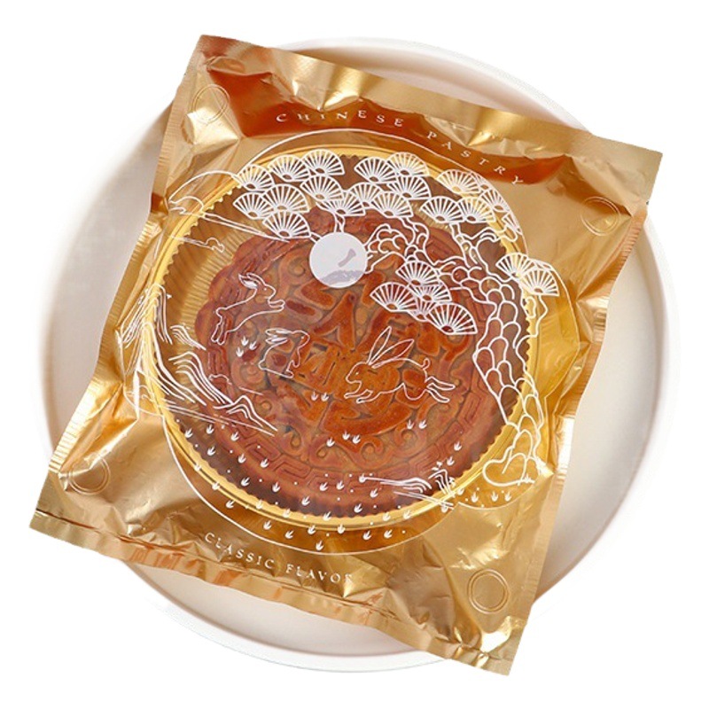 1/ 1.0kg Pack Mid-Autumn Festival Extra Large Mooncake Packaging Bag Cantonese-Style Large Mooncake Independent Machine Sealing Bag Five-Nut Mooncake Bag