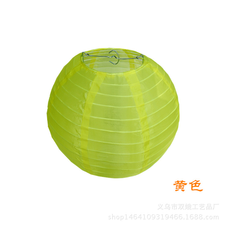 Picture of Colorful cloth lantern outdoor waterproof sunscreen silk lantern Mid-Autumn Festival Lantern Festival garden set lantern lampshade