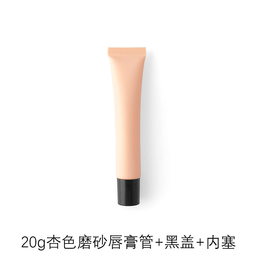 Picture of [Spot] 10g15g20g transparent white lipstick hose cosmetic hose packaging empty bottle lip gloss packaging
