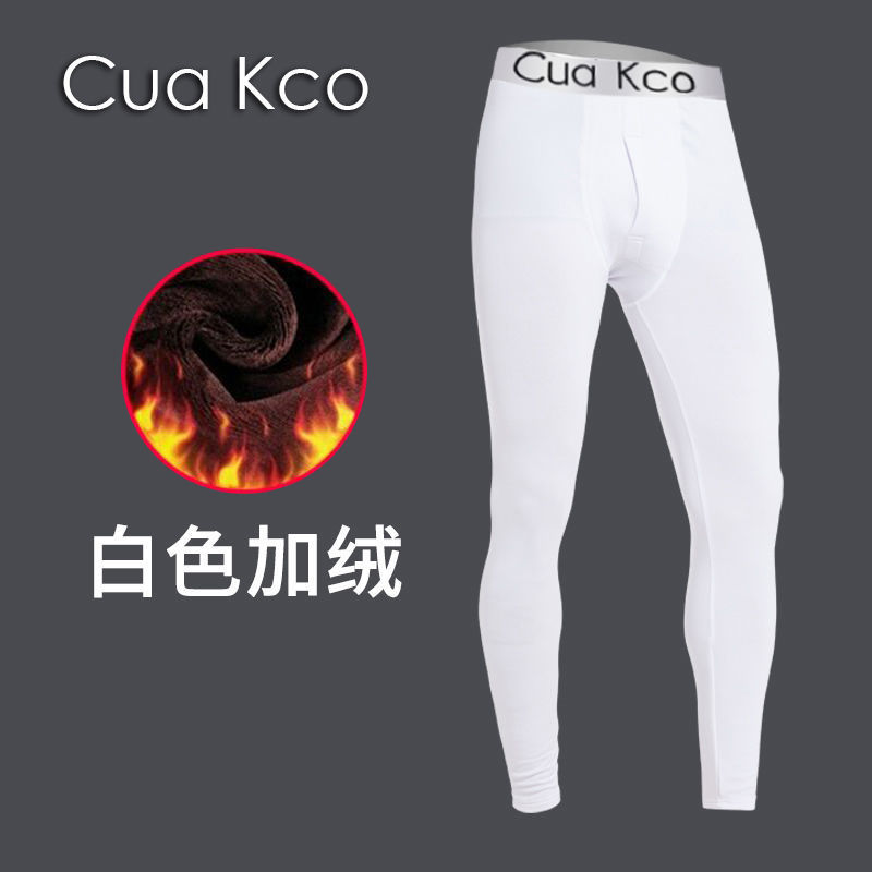 Picture of [Plus velvet not plus velvet optional] men's autumn pants youth slim one-piece warm pants autumn and winter large size wholesale