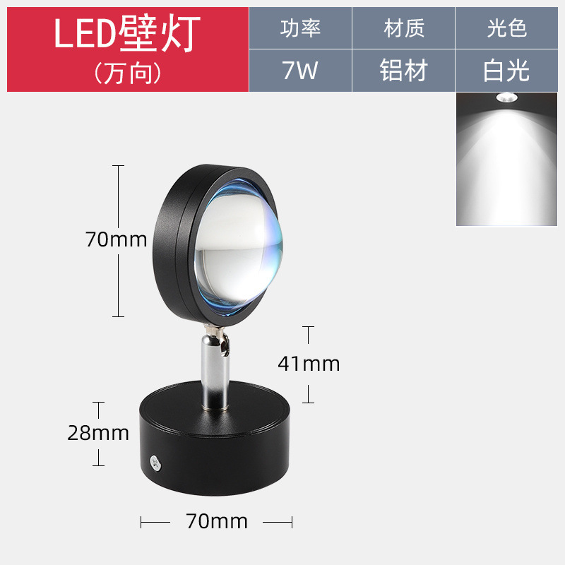 Picture of Sunset wall lights, sofa TV background wall lights, living room wall washers, bedside atmosphere, decoration mural lights, bright spotlights