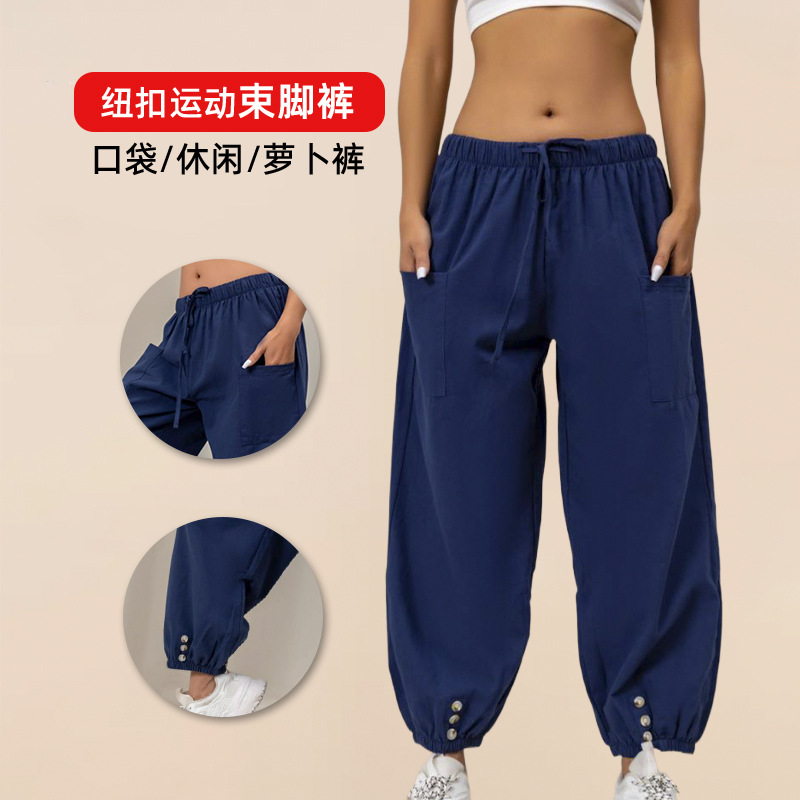 European and American Cross-border Temu Amazon Independent Station Casual Pants Large Size Women's Foreign Trade Loose Casual Wide Leg Harlan Pants