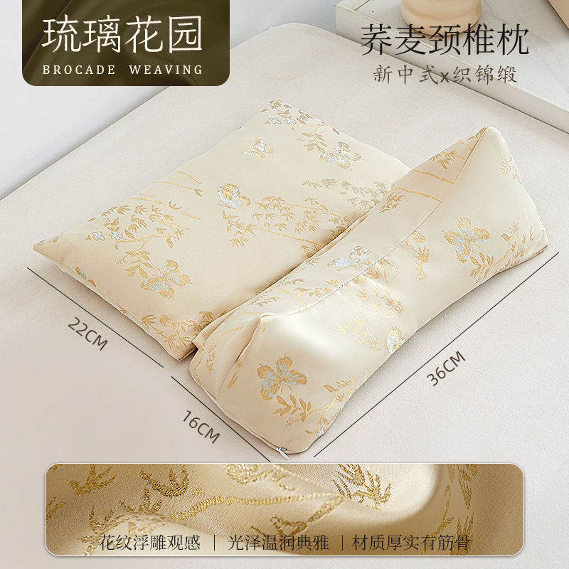 Picture of Triangular Cervical Spine Pillow Buckwheat Shell Sleep Traction Triangular Pillow Core Adult Sleeping Special Neck Pillow Buckwheat Pillow