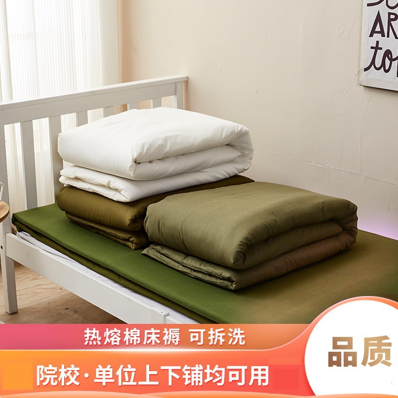 Unit Military Green Mattress White Hot Melt Cotton Mattress Unit Dormitory Single Mattress Student Military Training Cotton Mattress Standard White Mattress
