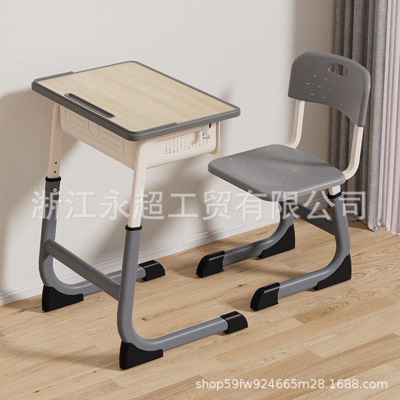 Picture of Cross-border Bidding Primary and Secondary School Students' Desks and Chairs School Tutoring Class Writing Desk Lifting Children's Learning Desk suit Wholesale