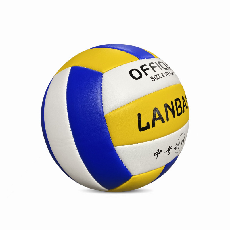 Picture of Blue Bang 302 Volleyball No.5 Yellow White Blue Inflatable Soft Volleyball Senior High School Entrance Examination Student Competition Training Primary School Students Volleyball with Ball