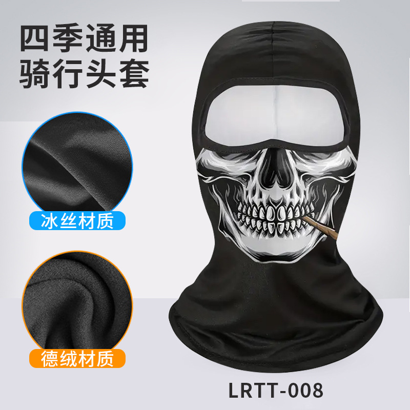 Picture of Riding Mask Full Face Motorcycle Breathable Ice Silk Headgear Hunter Digital Print Outdoor Face Cover Neck Protection Sunscreen Hat