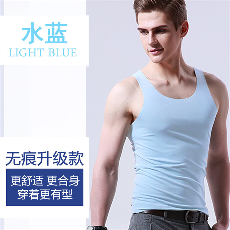 Picture of New men's ice silk vest wide shoulder narrow tailored breathable sweat-absorbent sports fitness base waistcoat monochrome hair generation