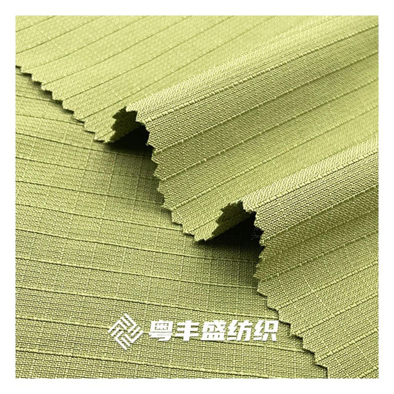 New Yarn-dyed Small Chanel-style Plaid Fabric Fit Linen Feature Fabric Women's Fashion Bag Fabric Wholesale