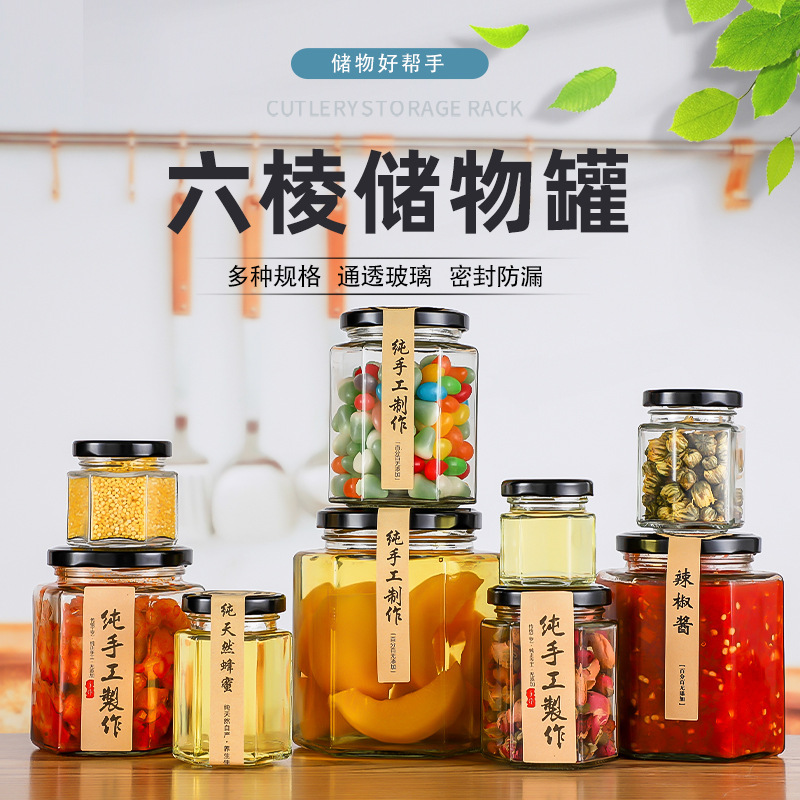 Picture of Manufacturer Hexagonal Honey Glass Bottle Foam Box with Lid Storage Bottle Sealed Transparent Jam Can Bottle Honey Jar Storage