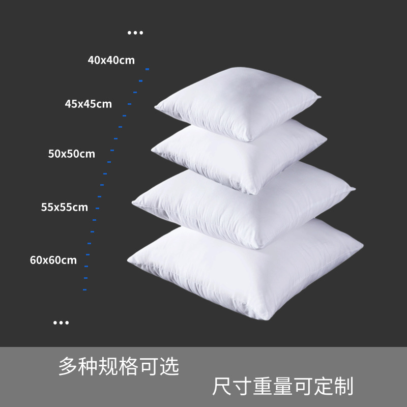 Picture of Pillow Core Pp Cotton Brushed Cloth Cushion Core Manufacturer Supplies Wholesale Lumbar Bag Pillow Core 45 50 55 60
