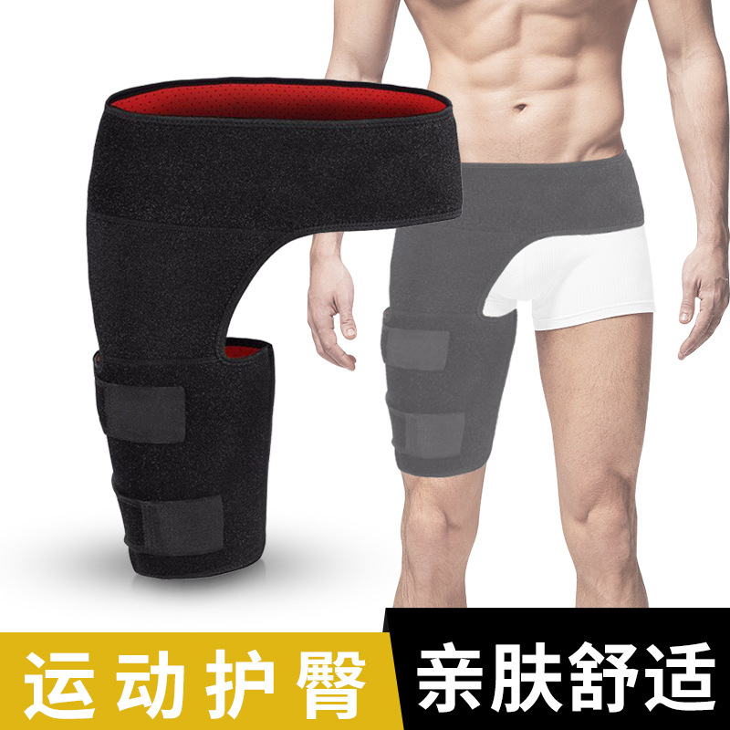 Cross-border Amazon Fitness Leg Protection Groin Belt Anti-muscle Strain Hip Protection Belt Weightlifting Thigh Protection Sports Protector