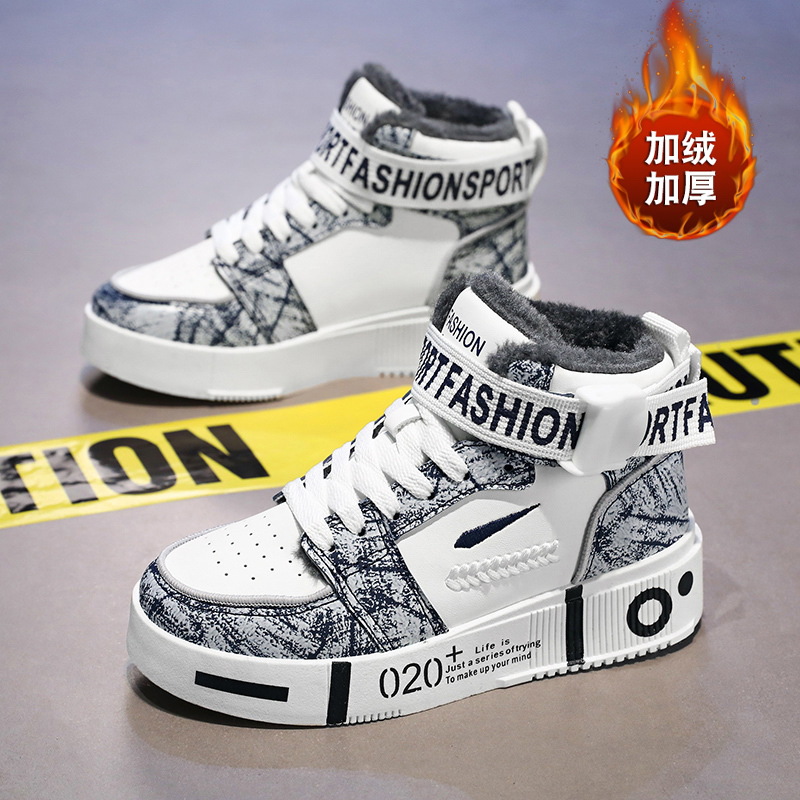High Men's Shoes Winter 2024 New fleece-lined Thickened Warm Cotton Shoes Youth Winter Shoes Sports Casual Board Shoes