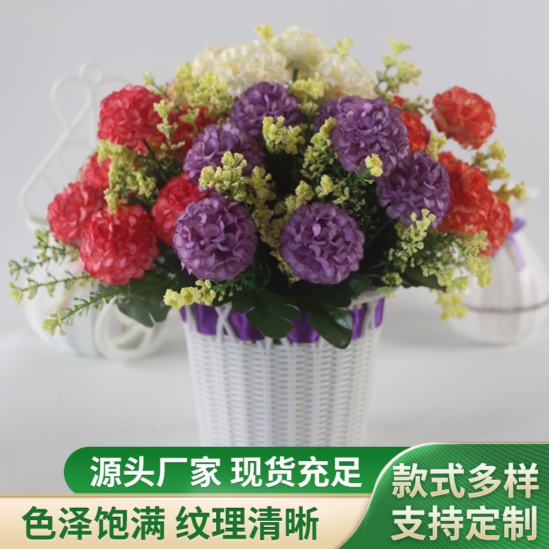 7-Head Autumn Hydrangea Goldfish Ball Aquatic Plant Gardening Greening Engineering Supplies Simulated Plant Decorative Floral Art